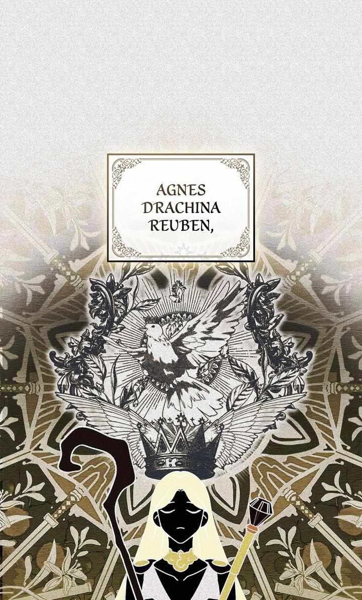 Under the Oak Tree Chapter 65 image 03